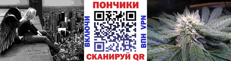 Где можно купить наркотики Лиски Марихуана  Меф  КОКАИН  ГАШИШ 