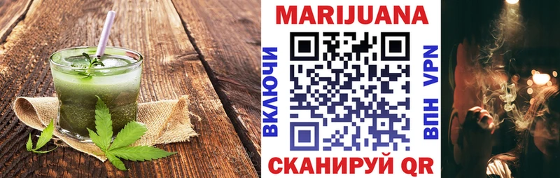 kraken как зайти  Лиски  Печенье с ТГК конопля 