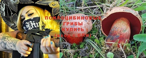 винт Волоколамск