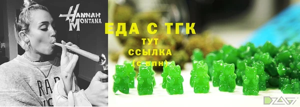 ECSTASY Володарск