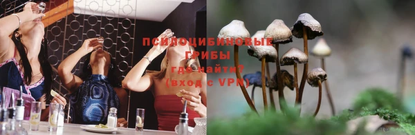 винт Волоколамск