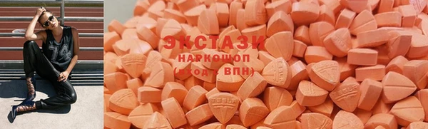 спайс Волосово