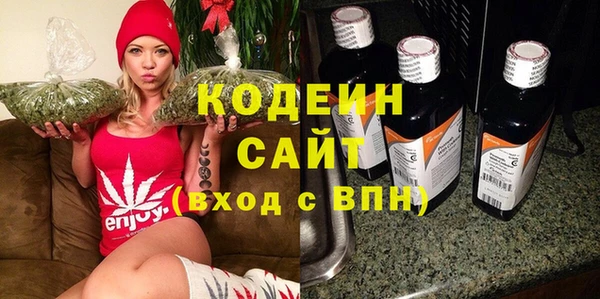 ECSTASY Володарск