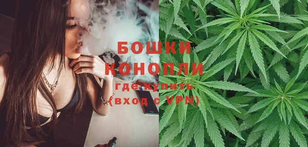 спайс Волосово