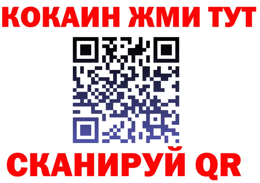 A-PVP VHQ зеркало площадка мега Лиски