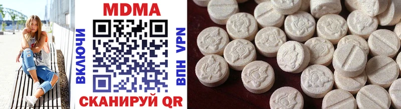 МДМА Molly  hydra вход  Лиски  где можно купить наркотик 